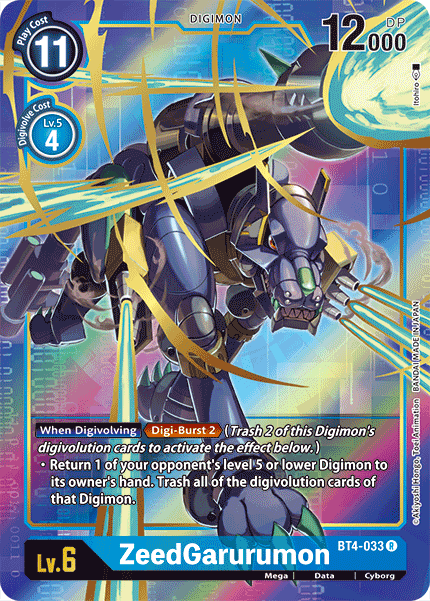 ZeedGarurumon [BT4-033] (Alternate Art) [Great Legend] Cheap