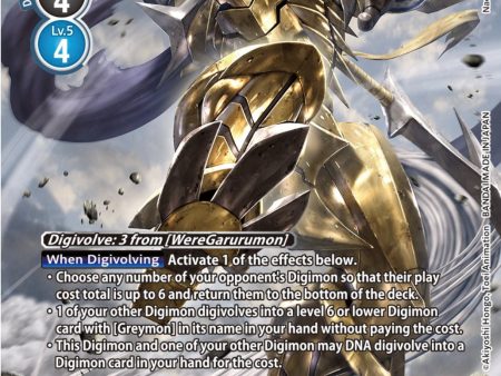 CresGarurumon [EX4-049] (Alternate Art) [Alternative Being Booster] For Cheap