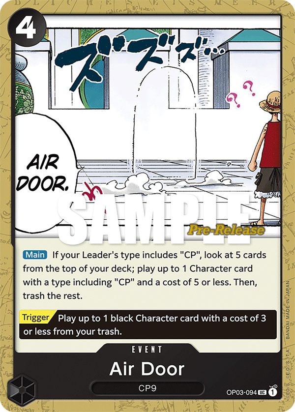 Air Door [Pillars of Strength Pre-Release Cards] Online Hot Sale