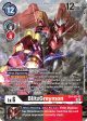 BlitzGreymon [EX4-051] (Alternate Art) [Alternative Being Booster] For Cheap