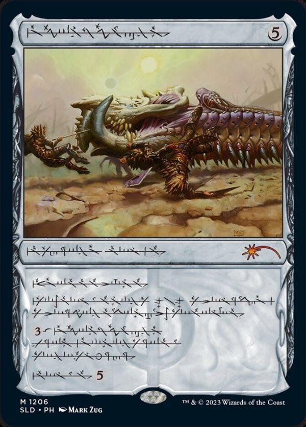 Batterskull (Phyrexian) [Secret Lair Drop Series] For Sale