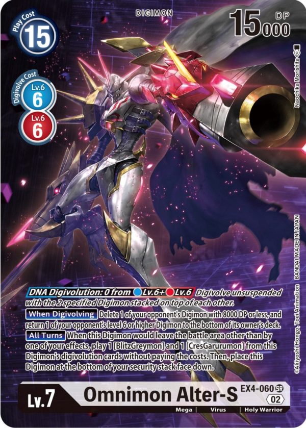 Omnimon Alter-S [EX4-060] (Borderless Alternate Art) [Alternative Being Booster] Hot on Sale