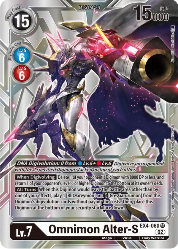 Omnimon Alter-S [EX4-060] (Alternate Art) [Alternative Being Booster] Hot on Sale