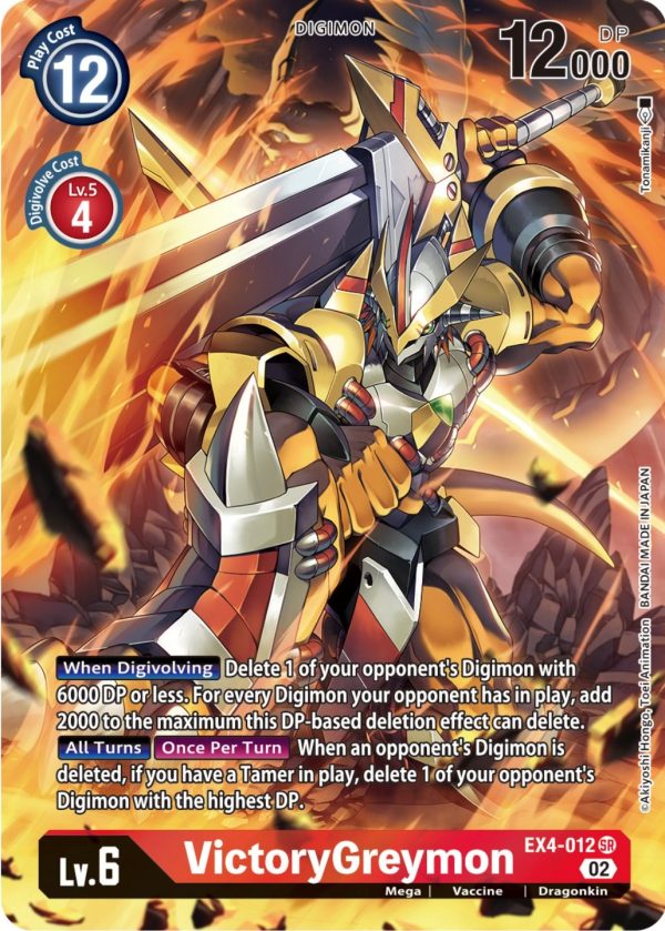 VictoryGreymon [EX4-012] (Alternate Art) [Alternative Being Booster] Cheap