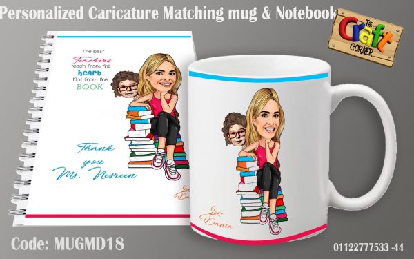 Caricature Teacher mug and notebook set For Sale