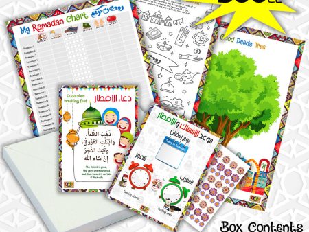 Ramadan Kids Set انشطة رمضانية Online