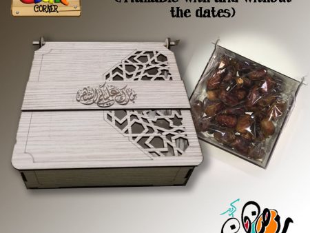 Ramadan themed box 2 Fashion