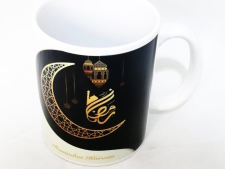 Ramadan Kareem Mug 7 Online Hot Sale