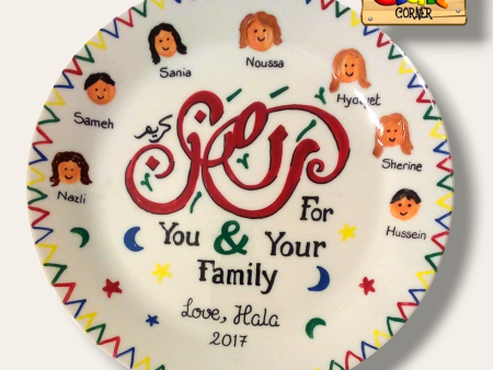 Hand painted decorative plate 014 on Sale