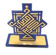 Ramadan Kareem wooden stand Hot on Sale