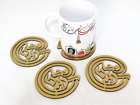 Ramadan Kareem wooden coaster set (of 4) Online