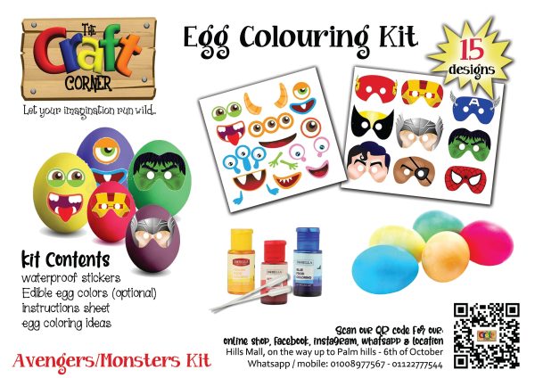 Egg colouring kit 1 (Monsters & avengers kit) For Discount