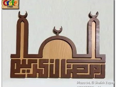 Ramadan decorative mosque Supply