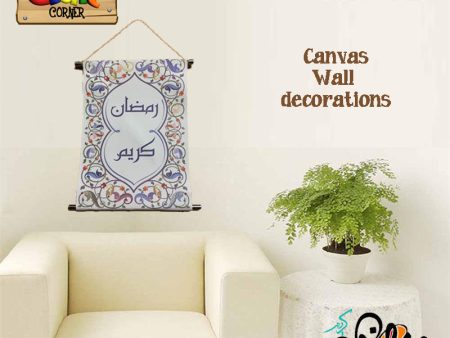 Ramadan decorative canvas wall art 3 For Discount