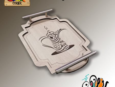 Ramadan tray 1 Online