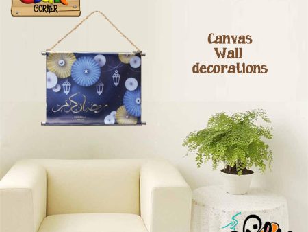 Ramadan decorative canvas wall art 4 Fashion