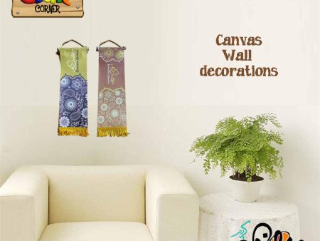 Ramadan decorative canvas wall art 2 Fashion