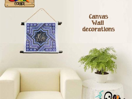 Ramadan decorative canvas wall art Online now