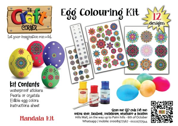 Egg colouring kit 3 (Mandala kit) Hot on Sale