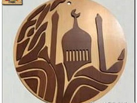 Ramadan decorative sign Online Sale