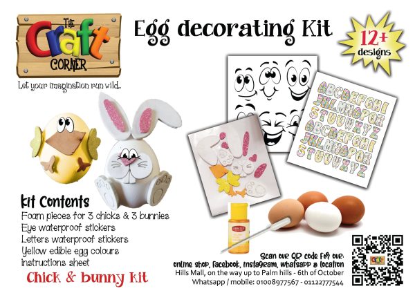 Egg colouring kit 7 (3D chick & bunny kit) Online Hot Sale