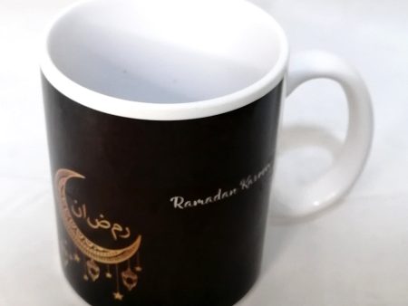 Ramadan Kareem Mug 2 Supply