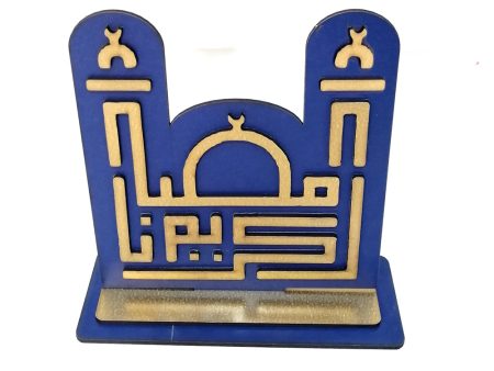 Ramadan Kareem wooden mosque stand For Cheap