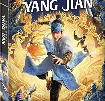 NEW GODS: YANG JIAN (ANIME)  - BLU-INC. DVD COPY Online