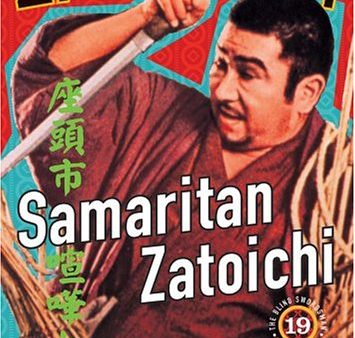 ZATOICHI, EPISODE 19: SAMARITAN ZATOICHI Discount